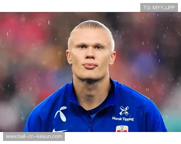 挪威的锋线杀手哈兰德，被未来世代铭记