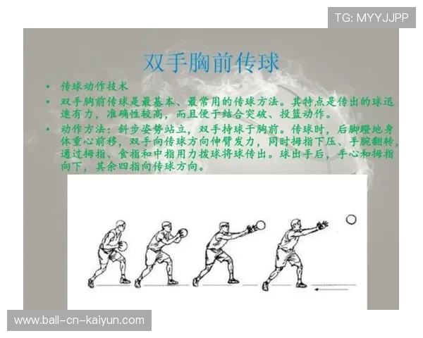 琑员如何在比赛中提高接球后的第一触与传球精度,接球后怎么调整 琑员如何在比赛中提高接球后的第一触与传球精度,接球后怎么调整