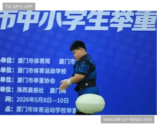举重俱乐部举办公开教学示范课，举重参赛