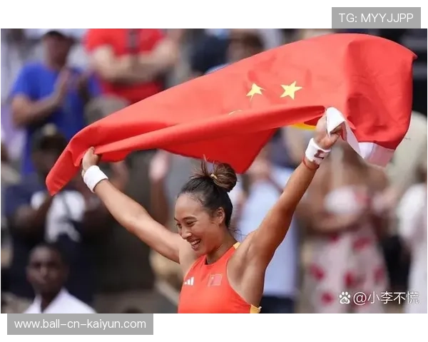 国际网球青少年赛中国小将获得单打冠军