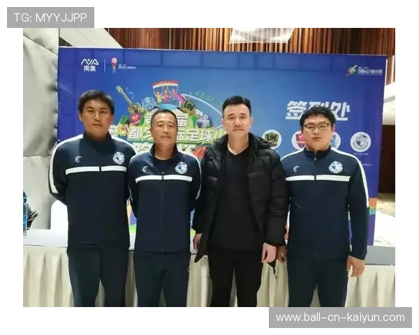 俱乐部举办球迷意见征集活动提升服务质量 俱乐部举办球迷意见征集活动提升服务质量